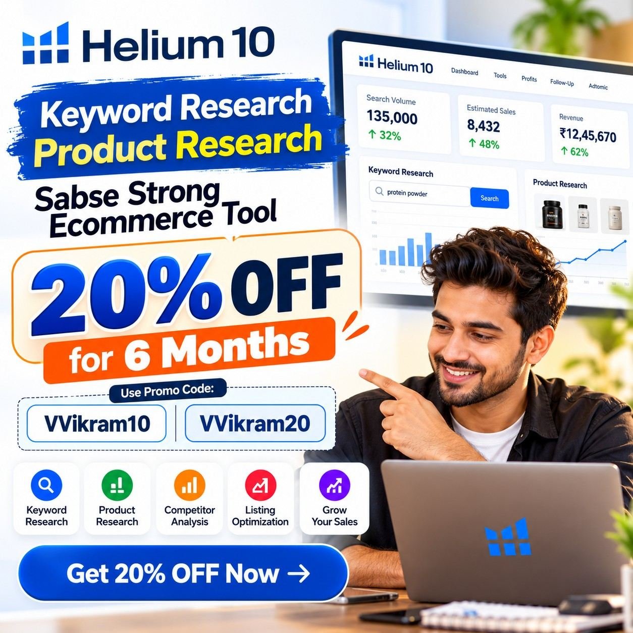 Helium10-offer-free-promo-code